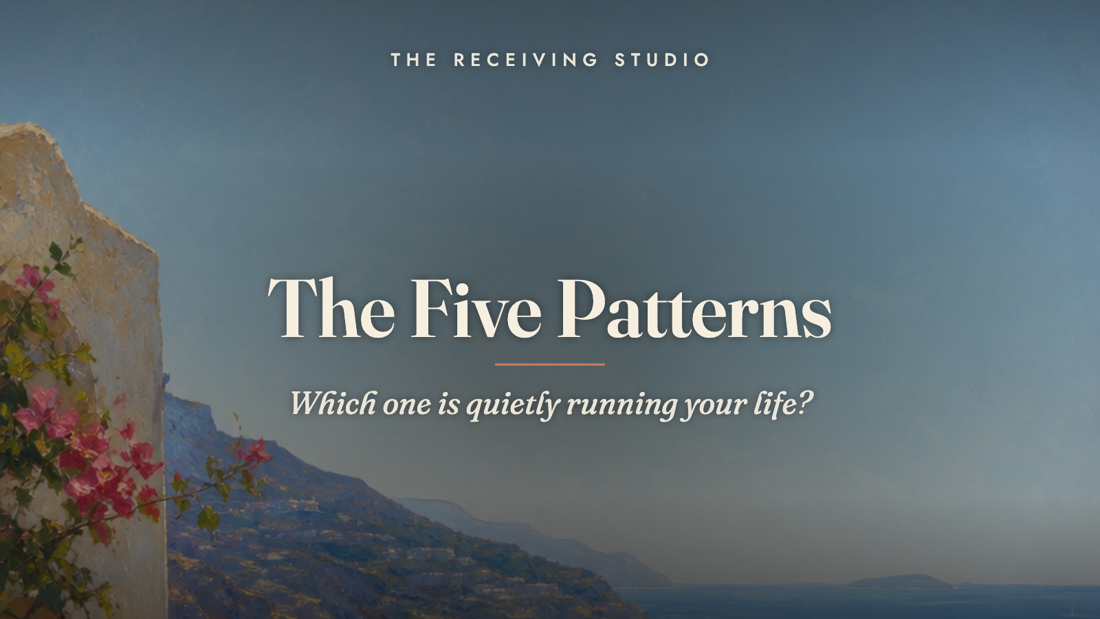 The Five Patterns — one of the five patterns from The Receiving Studio